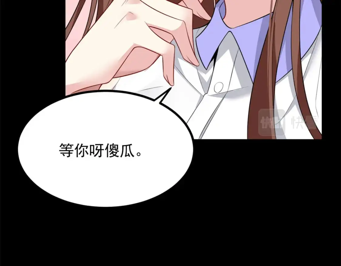 90 唱歌主播？44