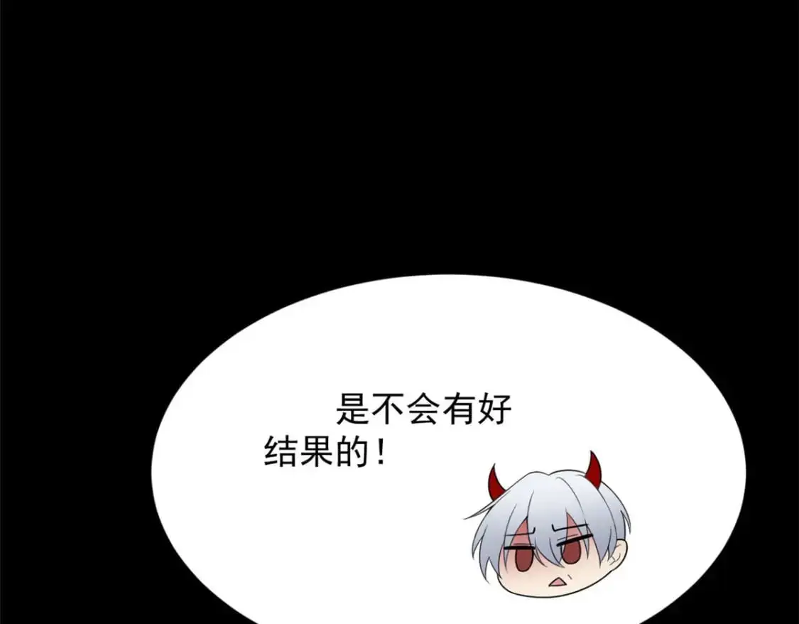 45 骚扰姐姐的暴露狂116