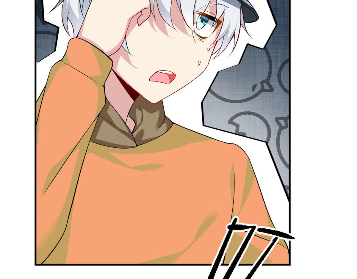 19 大姐……你谁？40