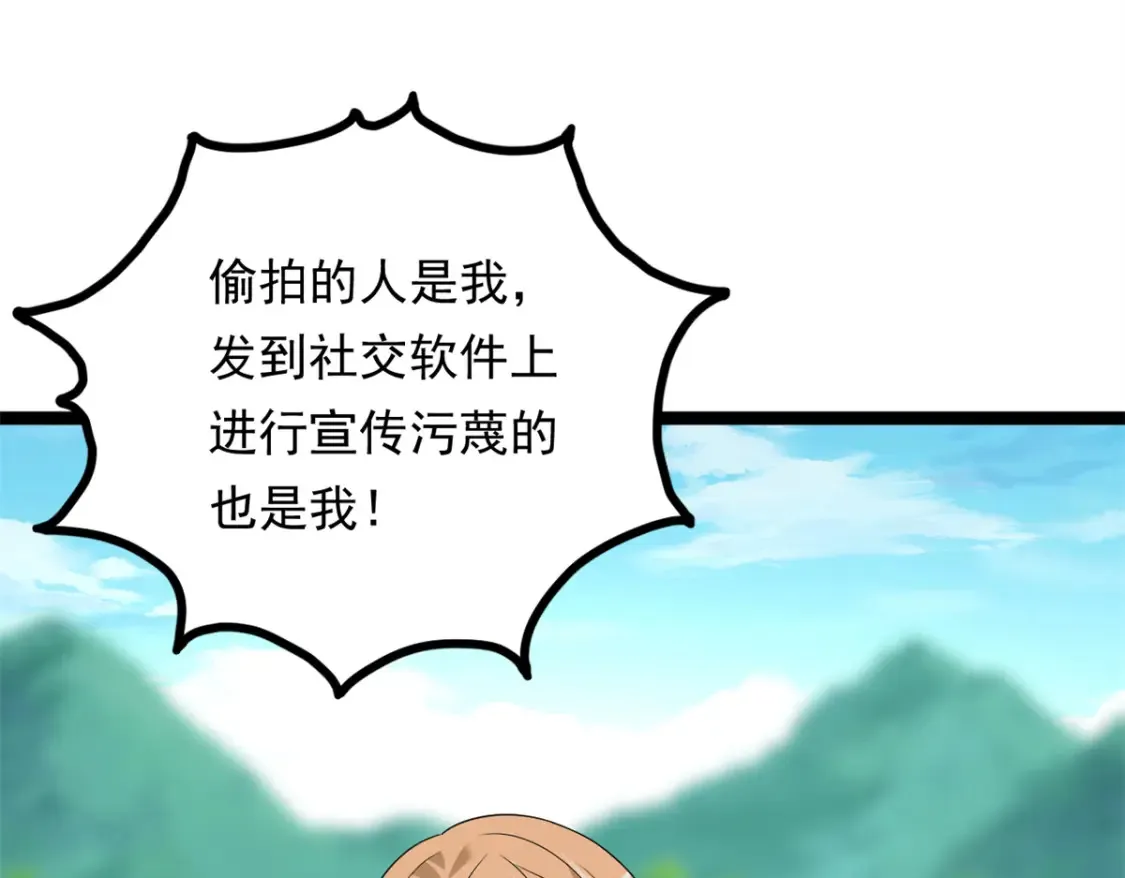 158 想让你消失99