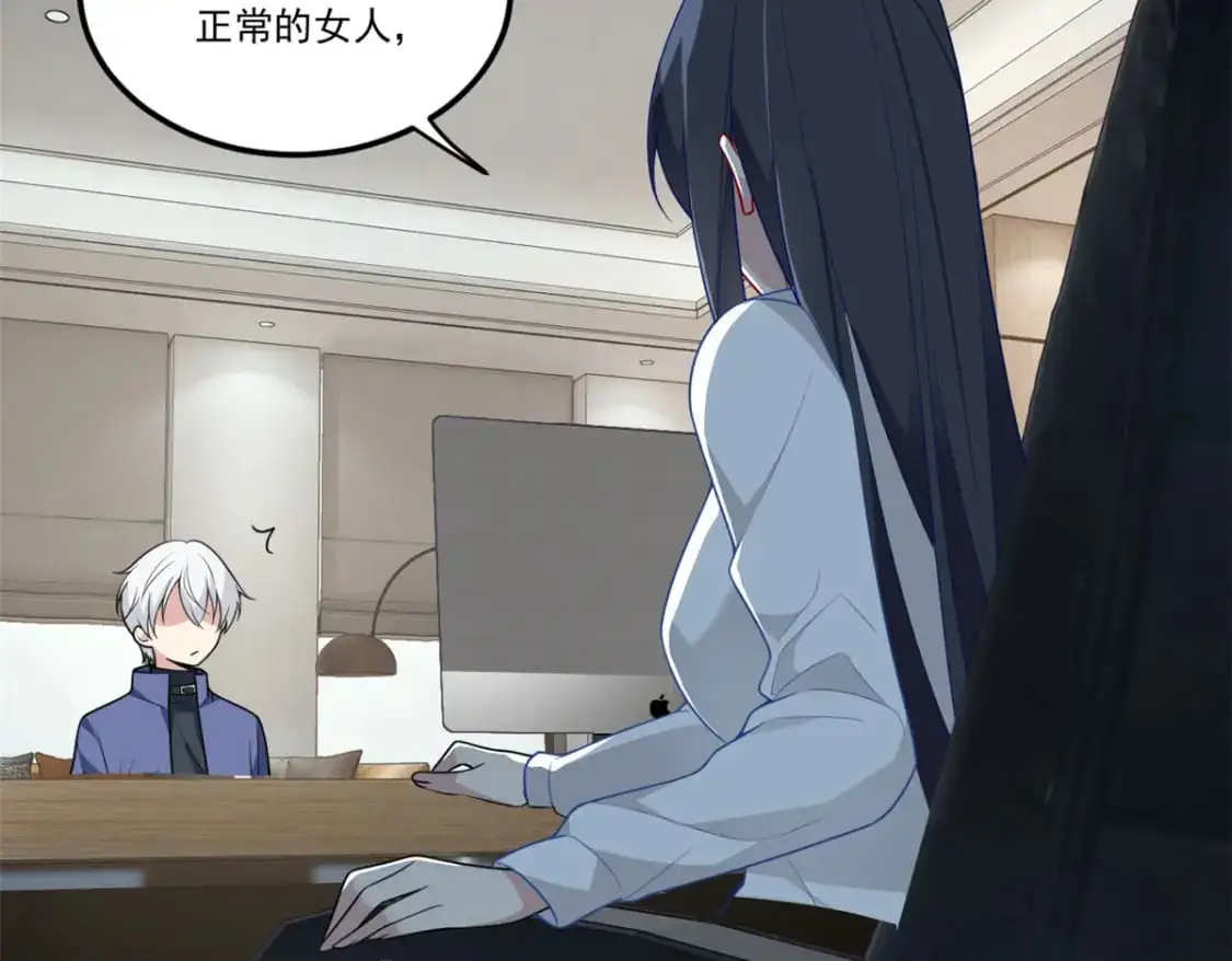 59 淋浴之后29