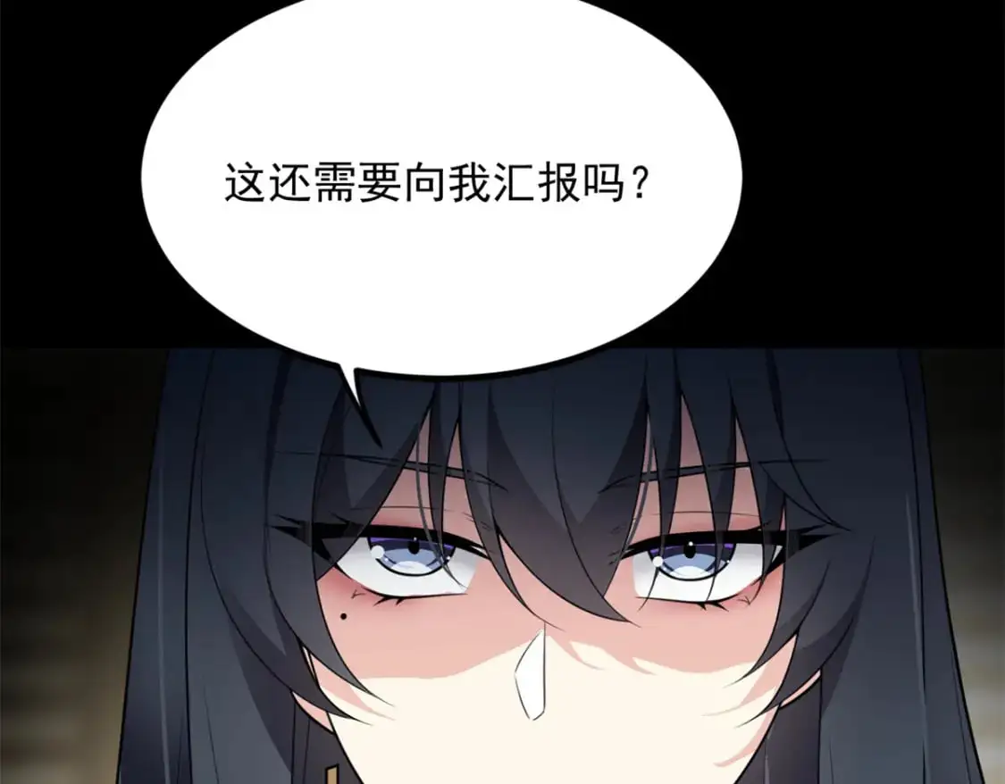 100 你们打吧19