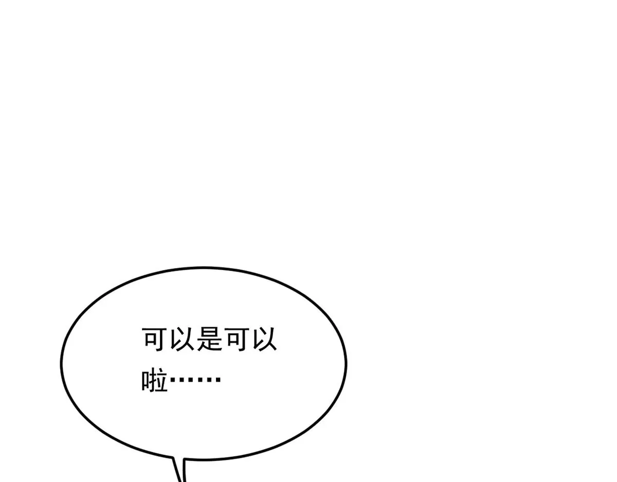 176 死局68