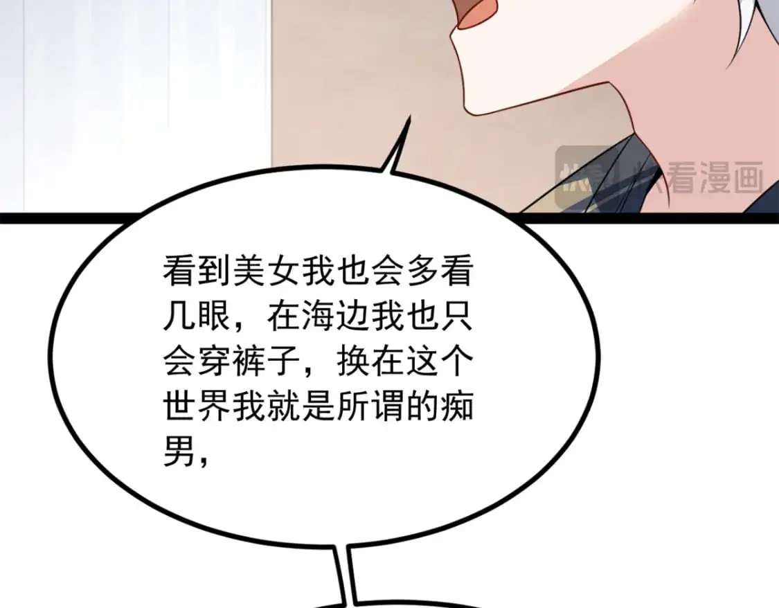 125 合作愉快12