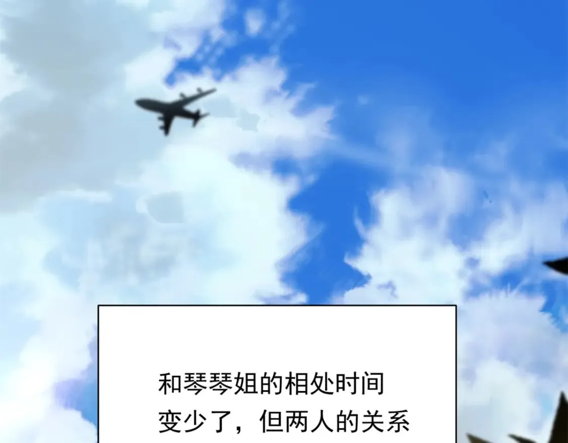 148 交际舞59