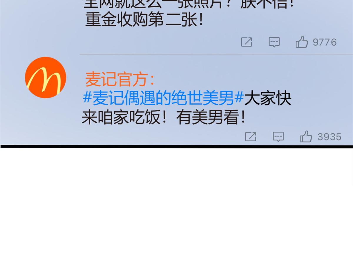 16 琴姐的偷拍？25