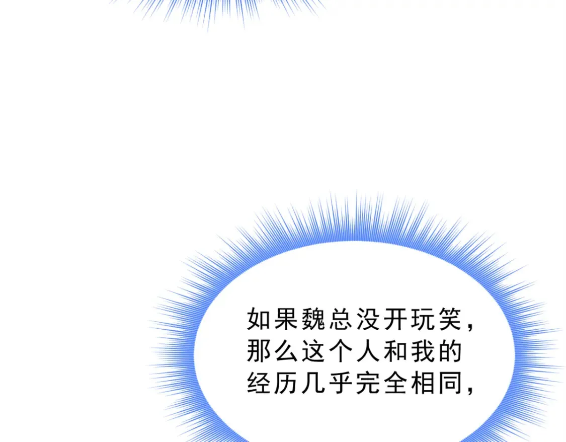 156 沙排比赛13