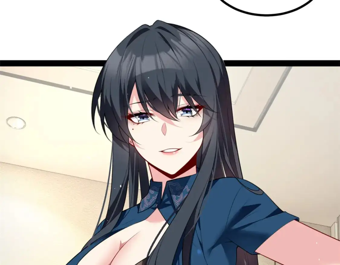 122 放过我吧 魏总42