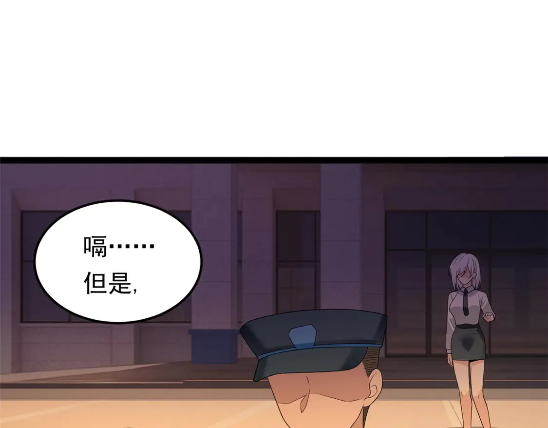 171 月下漫步20