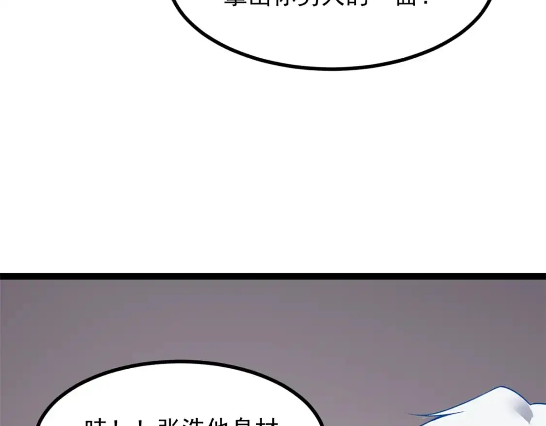111 原谅我85