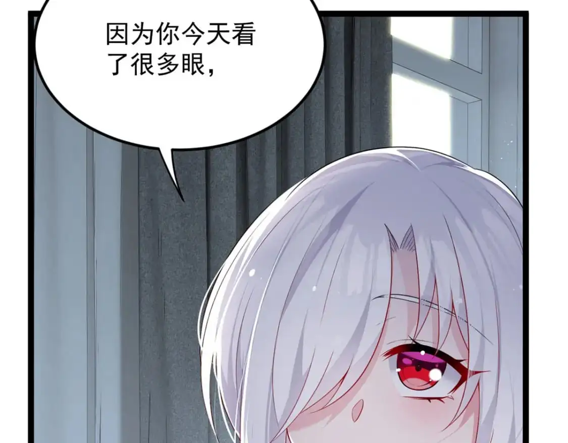 51 不知检点！16