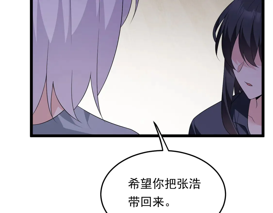 171 月下漫步118
