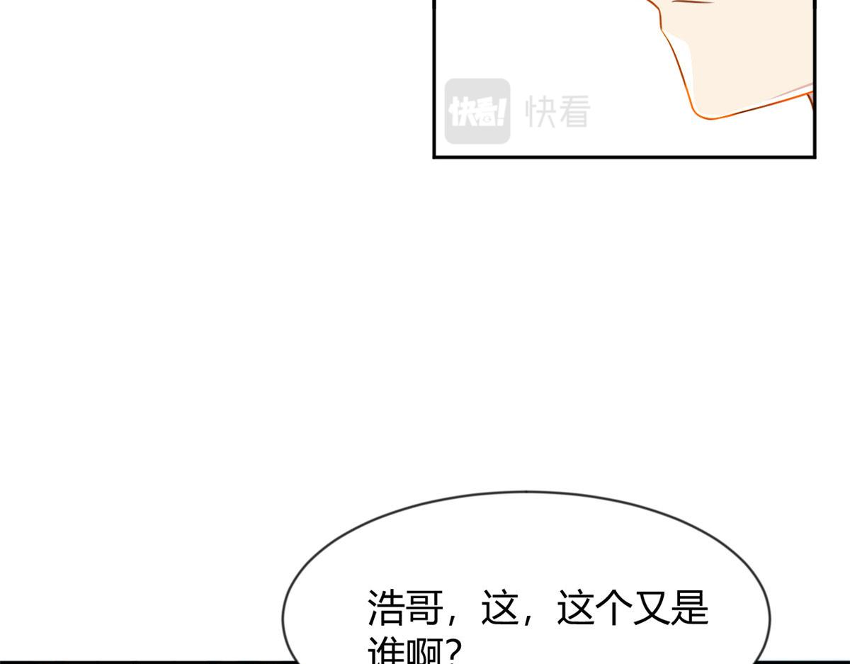 25 软硬兼施37