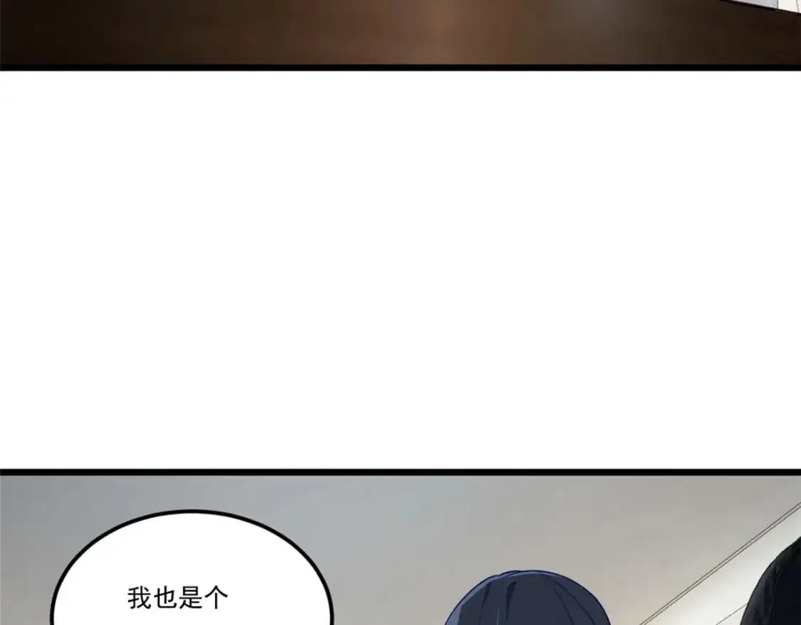 59 淋浴之后28