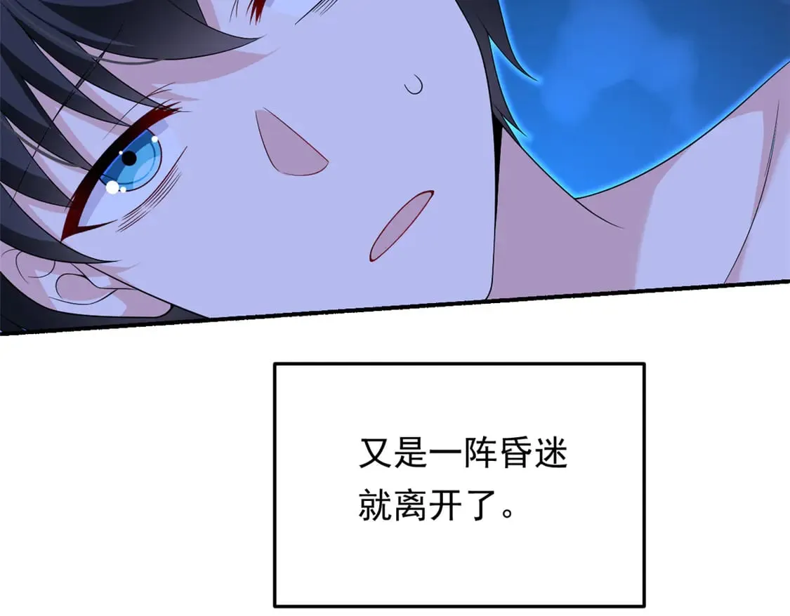 172 坦诚8
