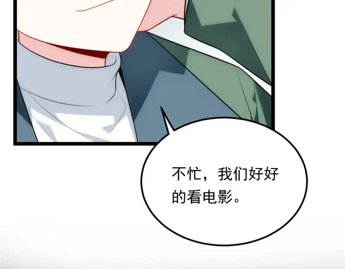 133 电影院中33