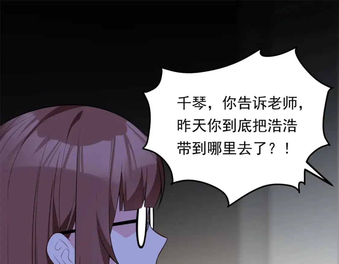 128 玩物19