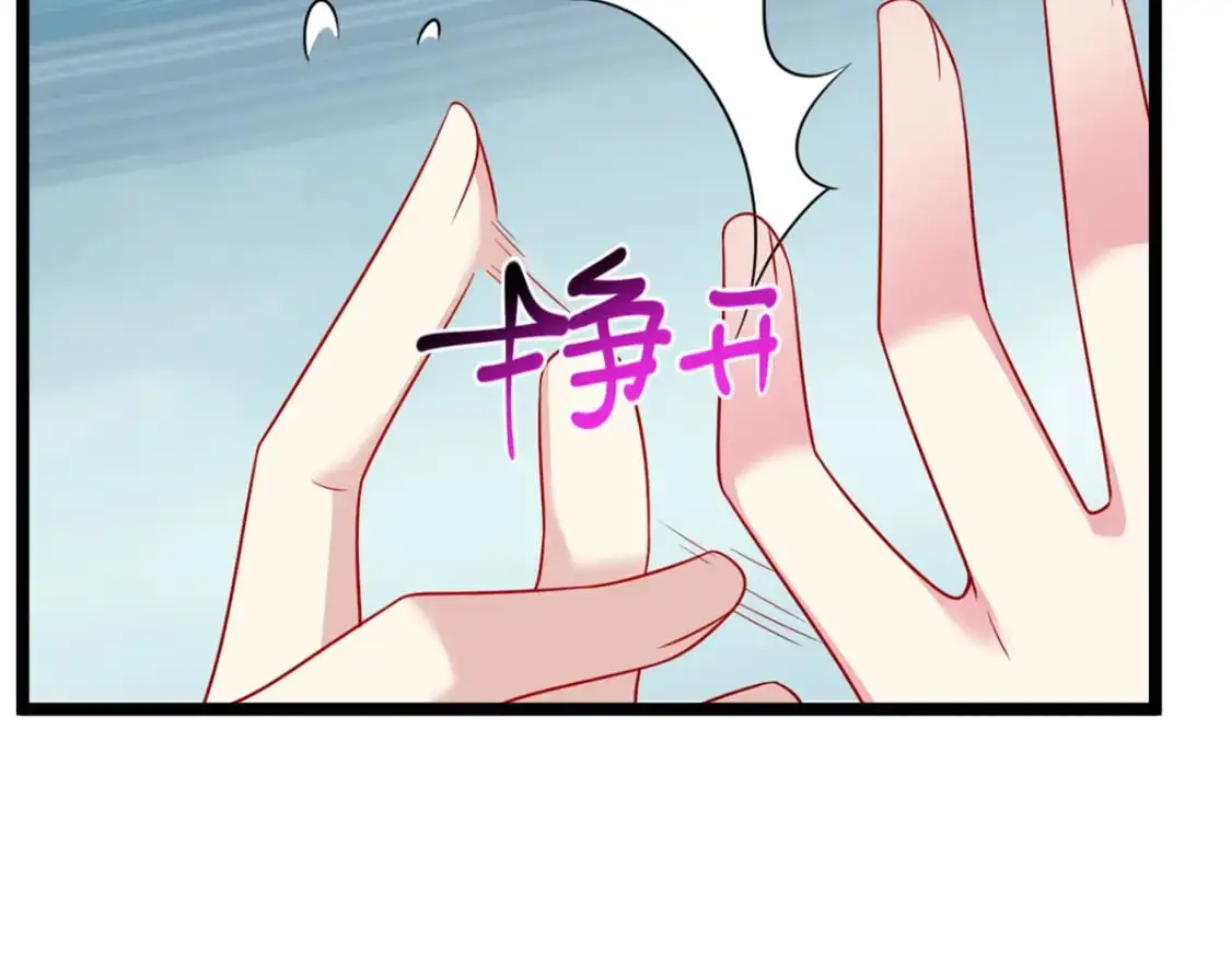 70 柠檬精36