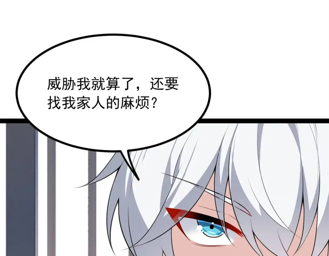 116 失去的母爱4
