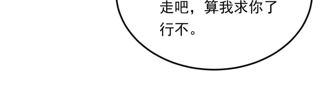 138 门扉两边135