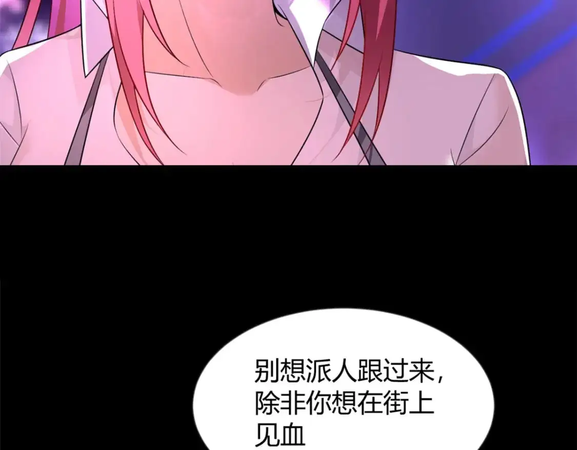27 独闯贼穴66
