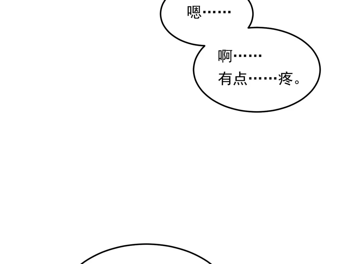 171 月下漫步58