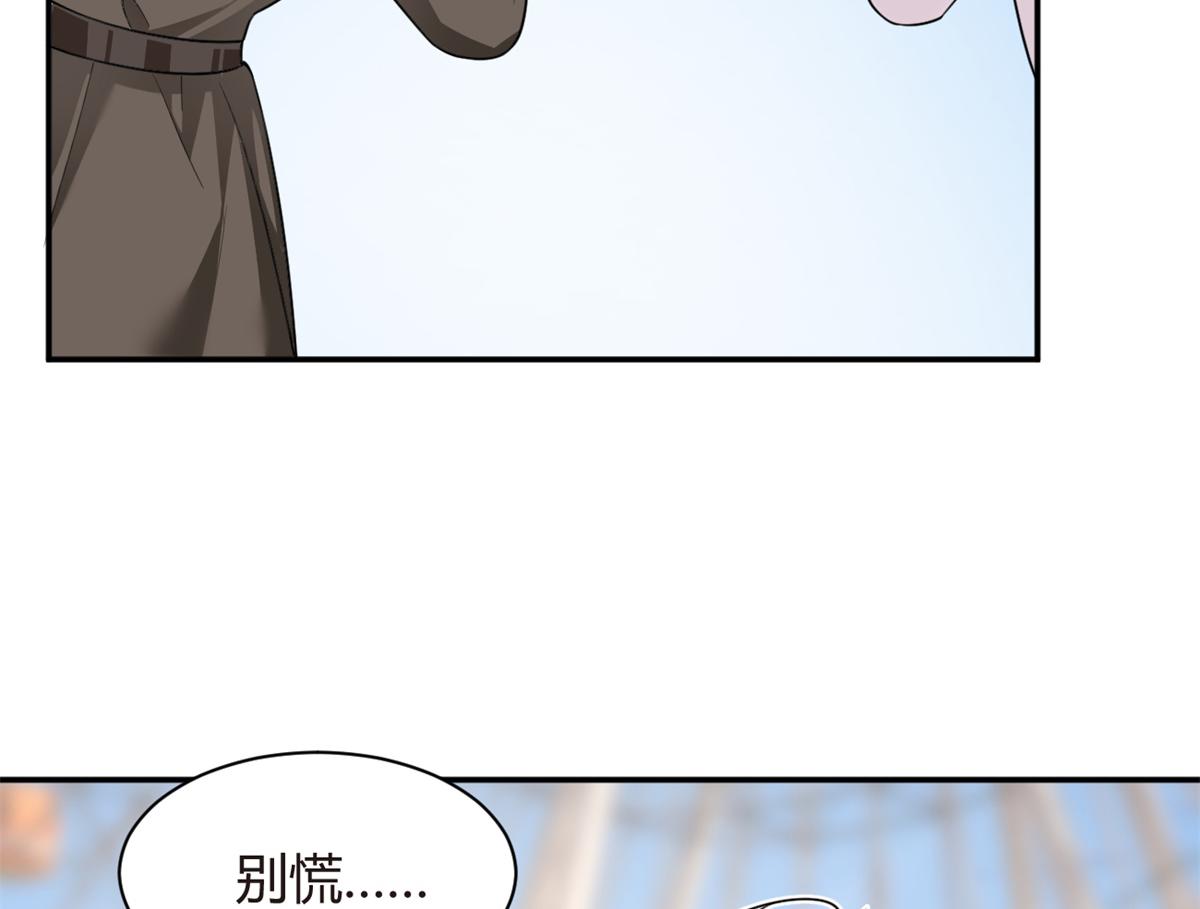 13 千金小姐9