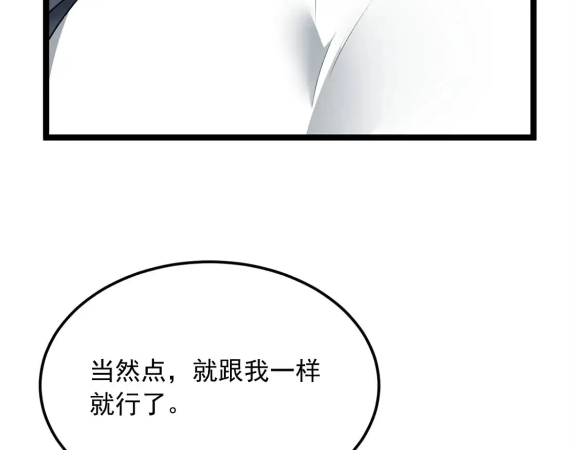 72 我只是心疼你32