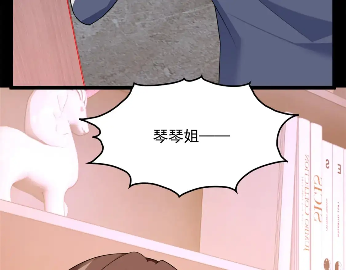 69 按摩13