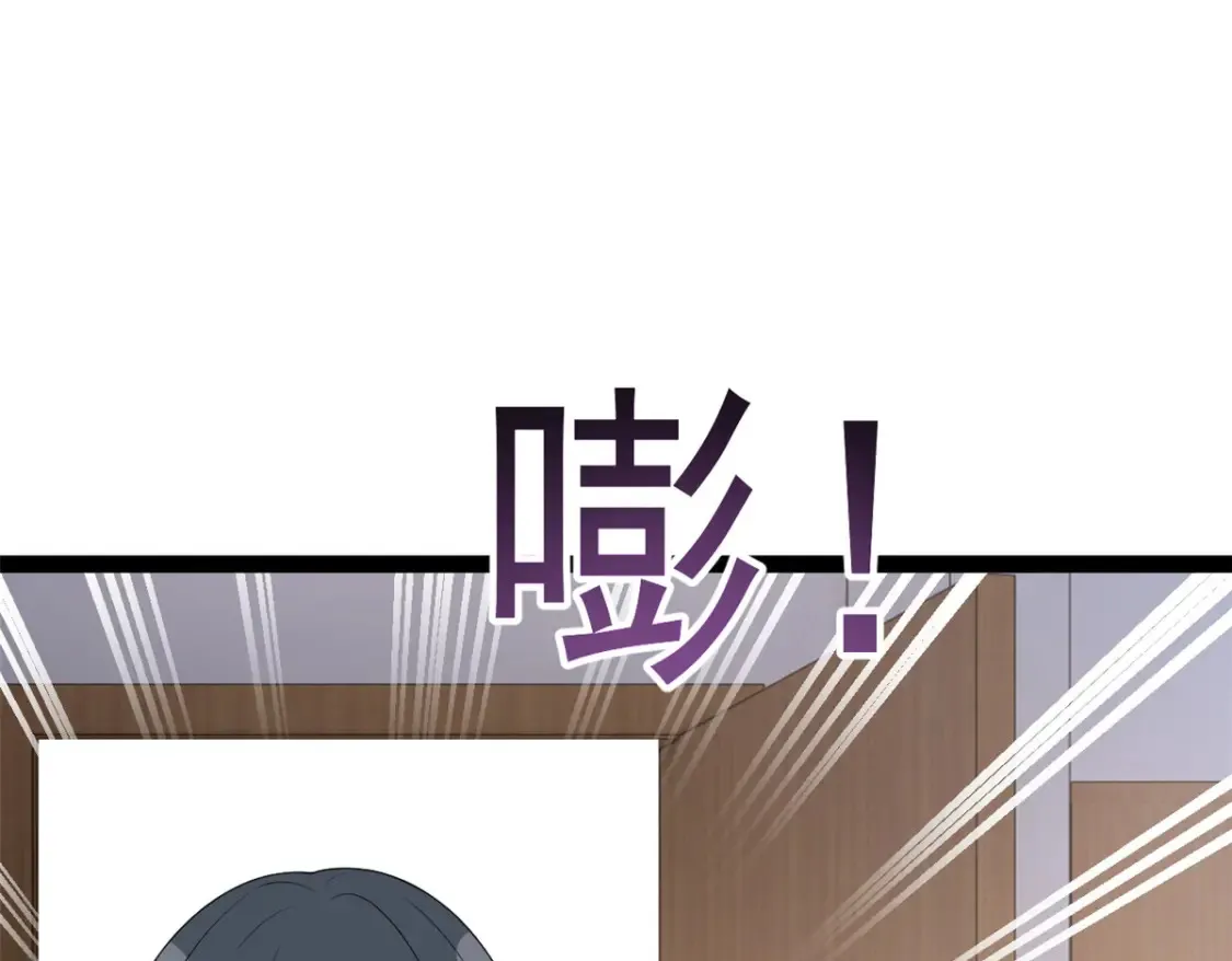 152 穿袜子100