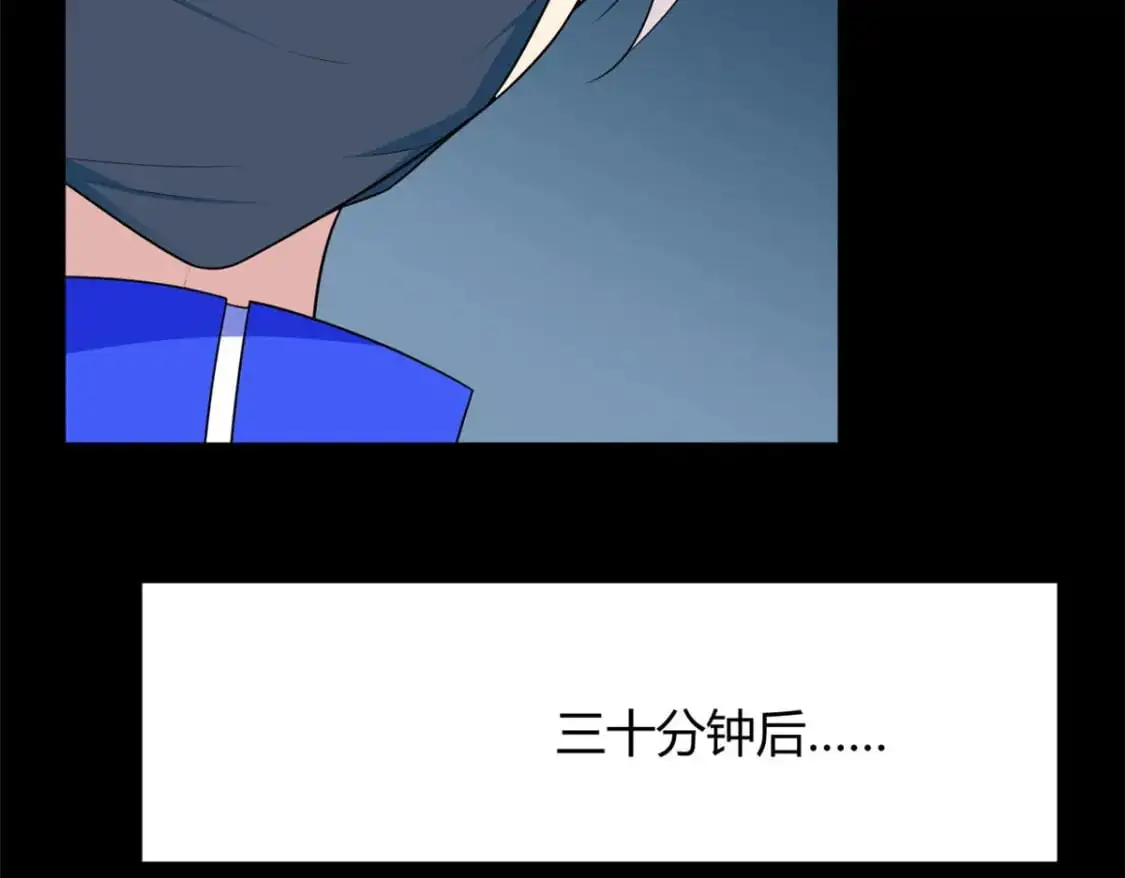 31 如果我们没有分开56