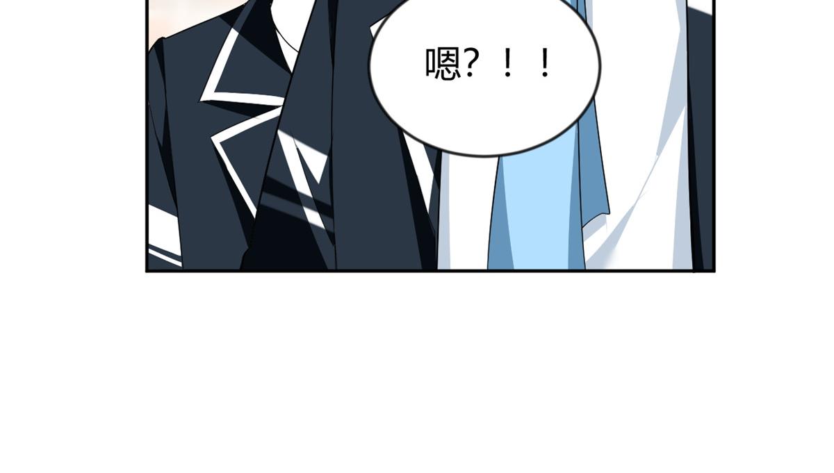 21 魏楠，登场。77