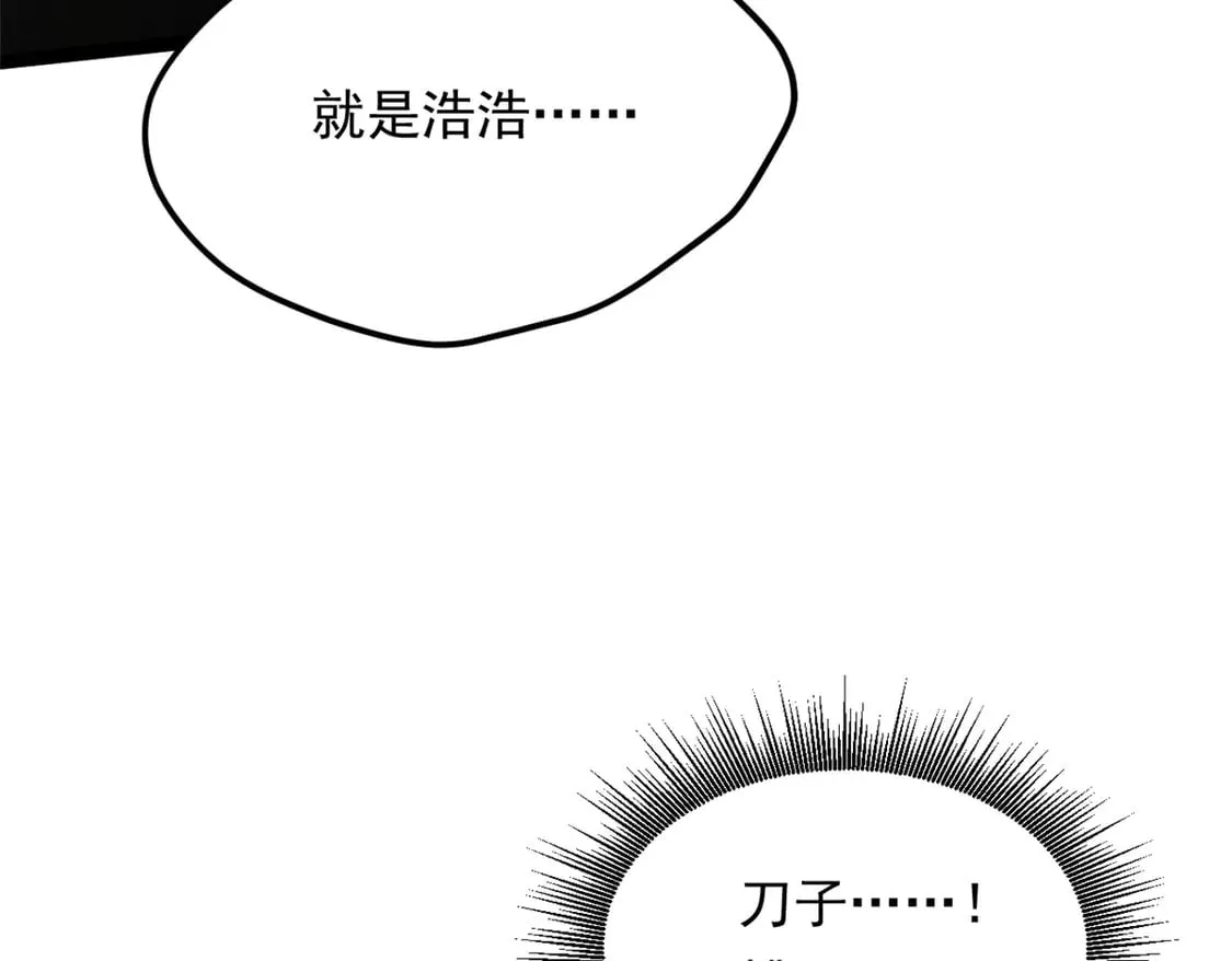172 坦诚111