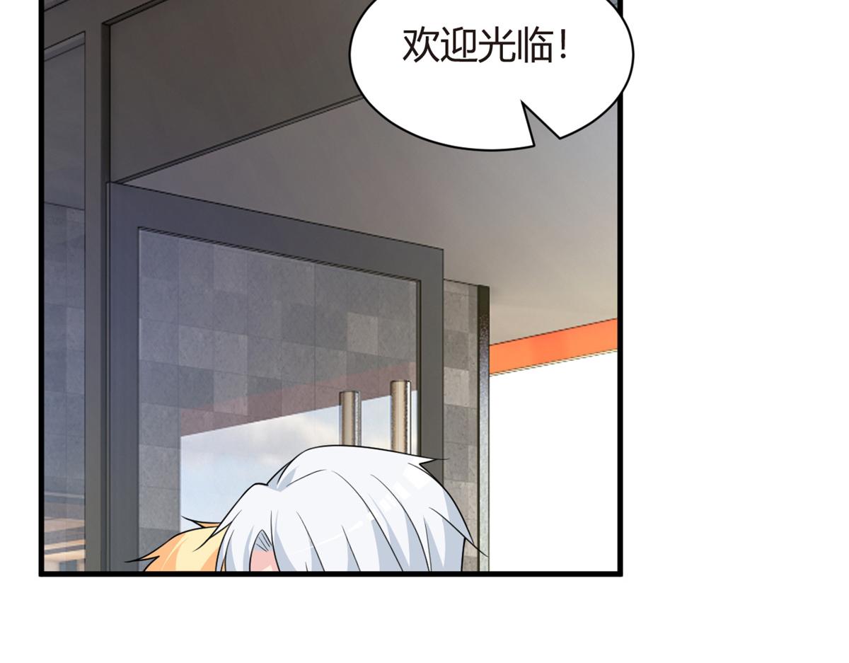 15 商场焦点53