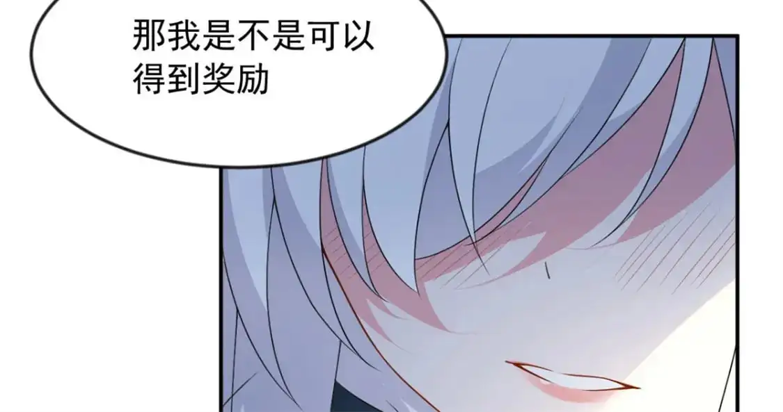 33 朋友间的交流9