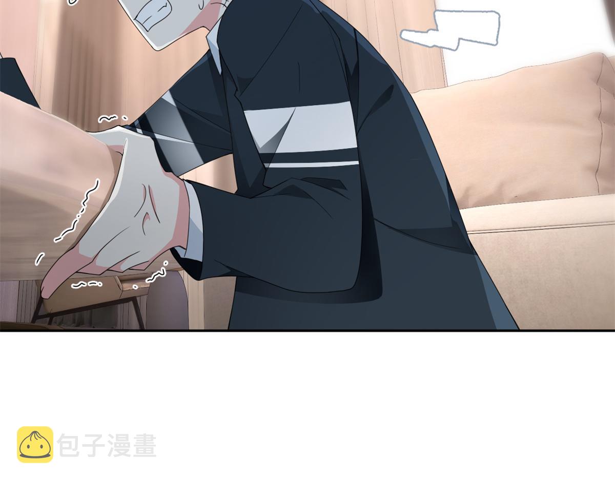 10 膝枕79