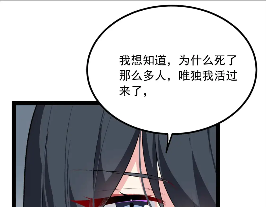 124 夺少？？24
