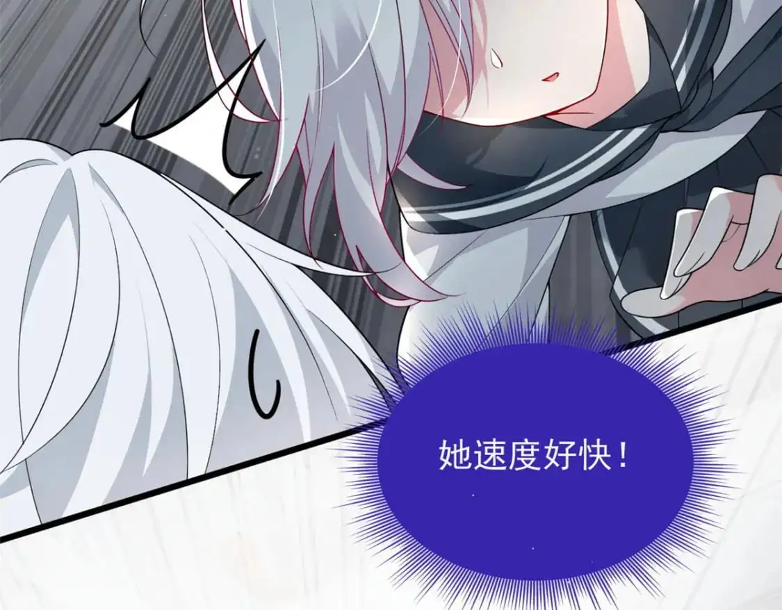 32 格斗练习130