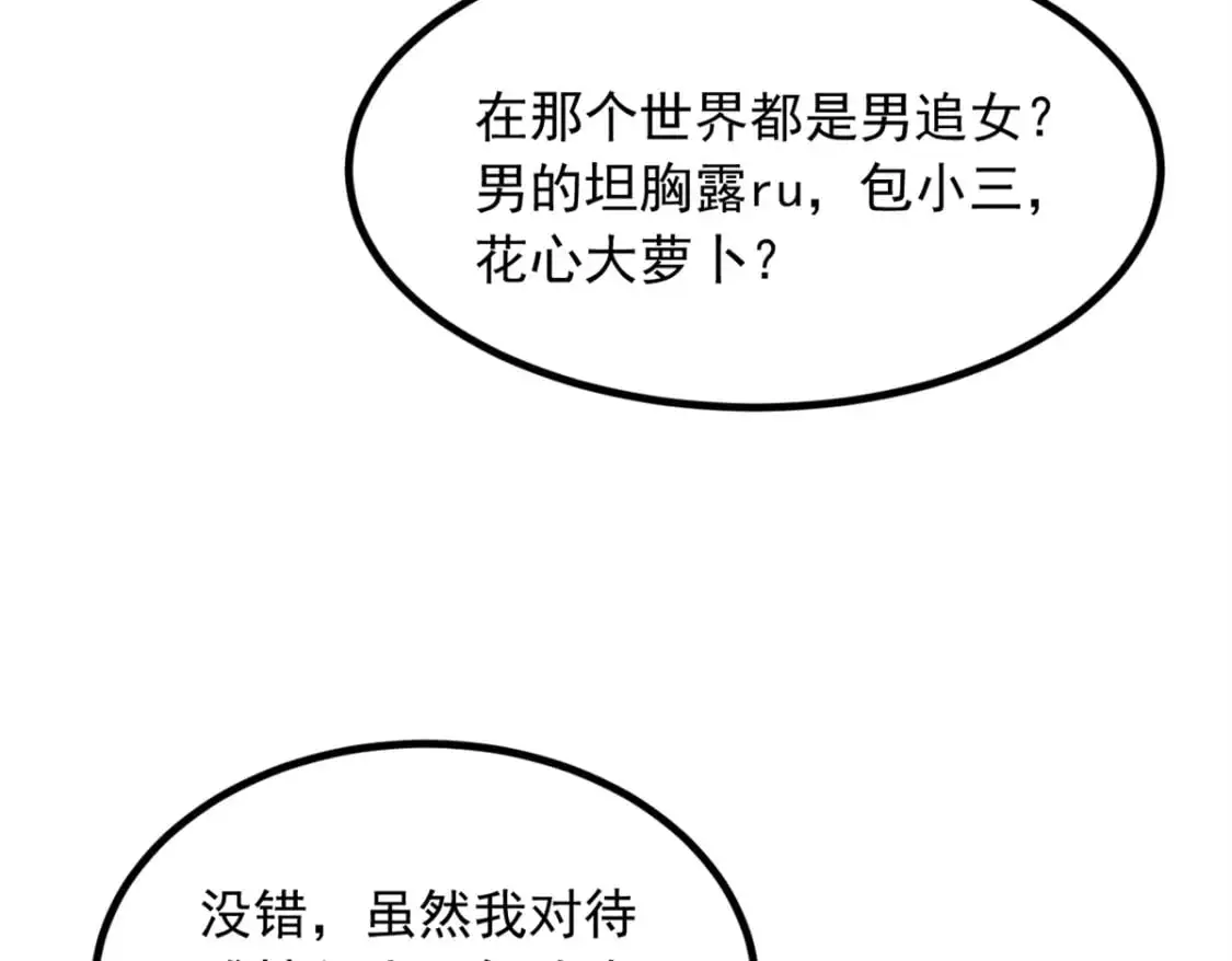 125 合作愉快10
