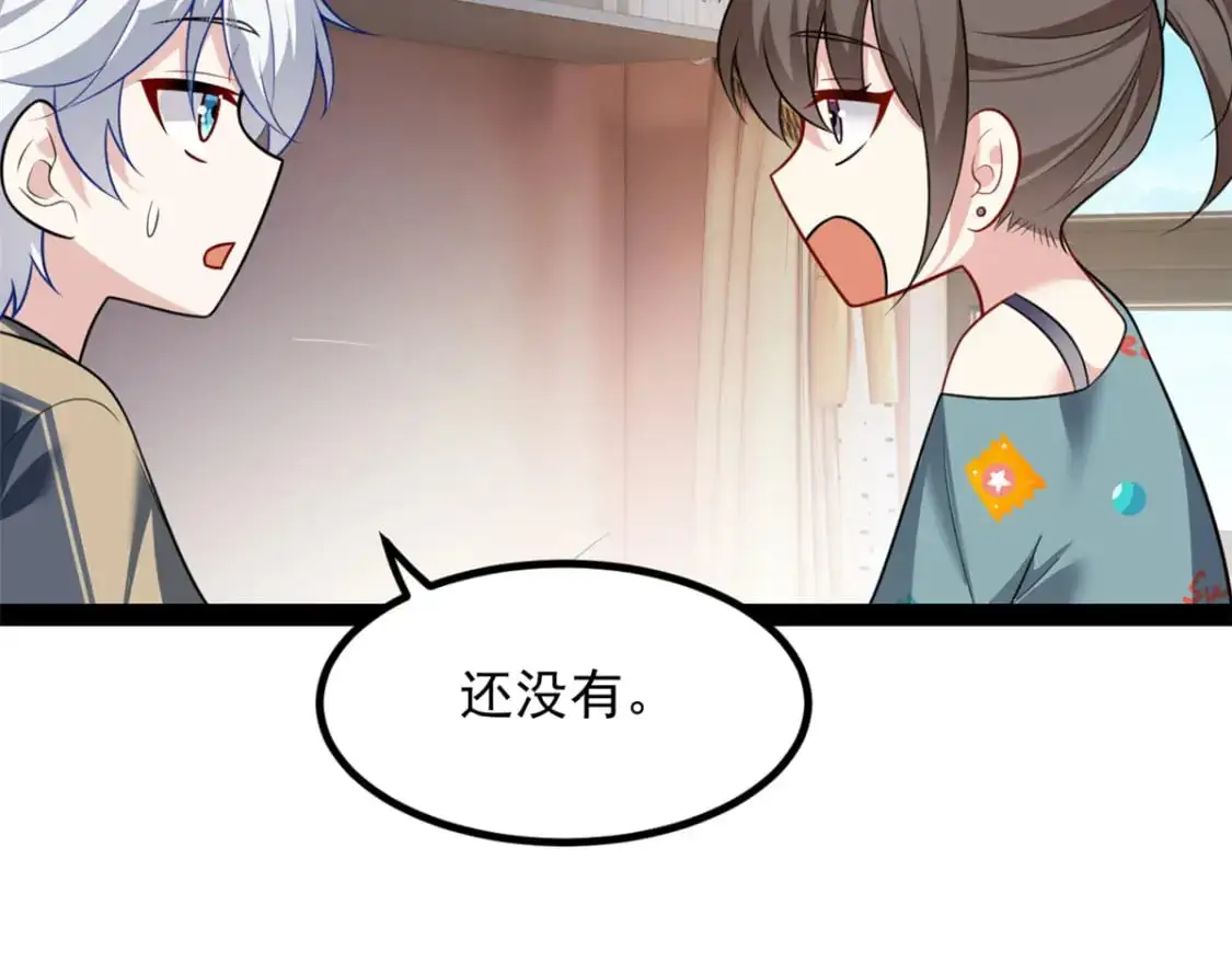 120 茶味表哥51