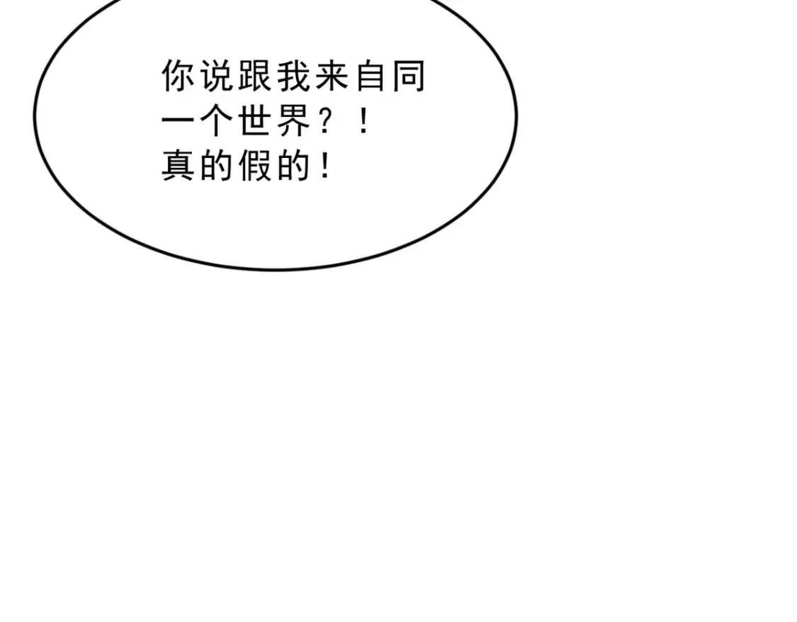 156 沙排比赛6