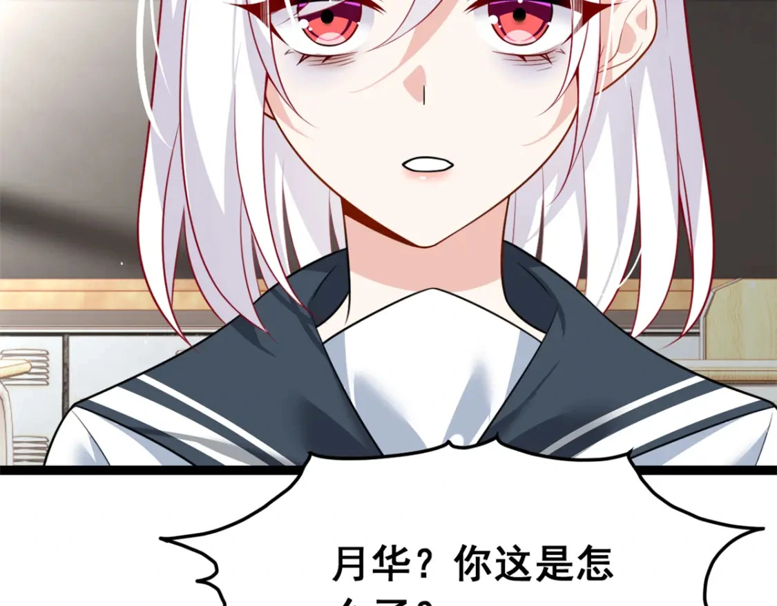 102 买新泳衣44