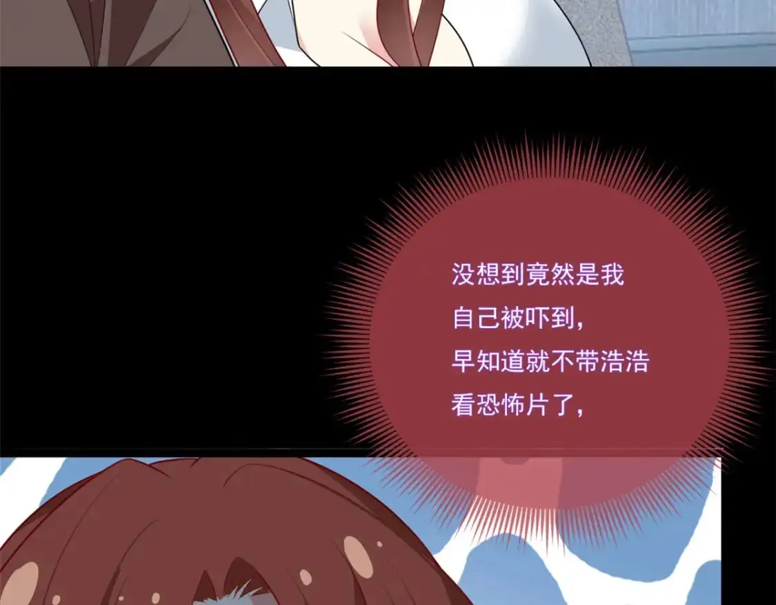 64 要命啊27