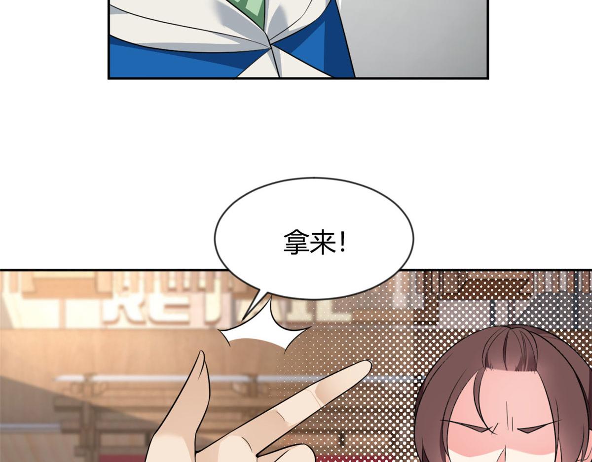 25 软硬兼施47
