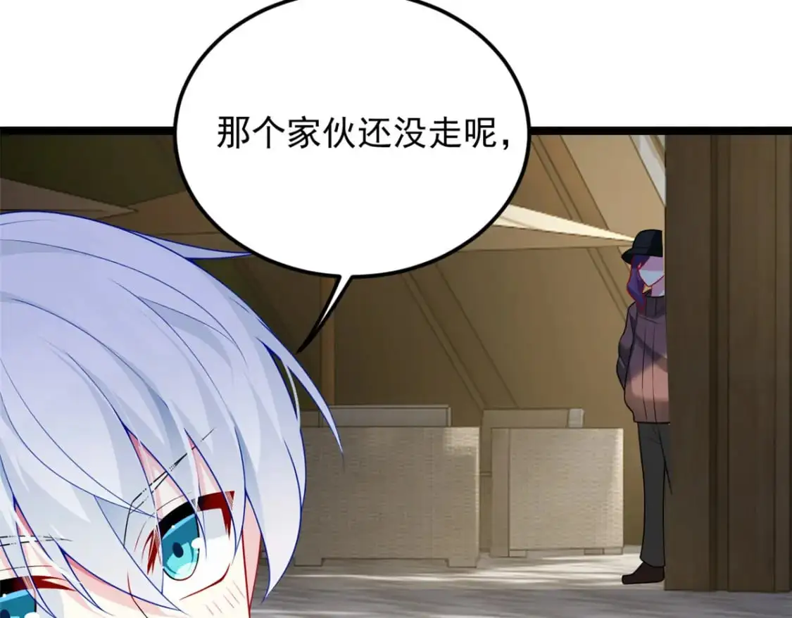 78 第一次约会42