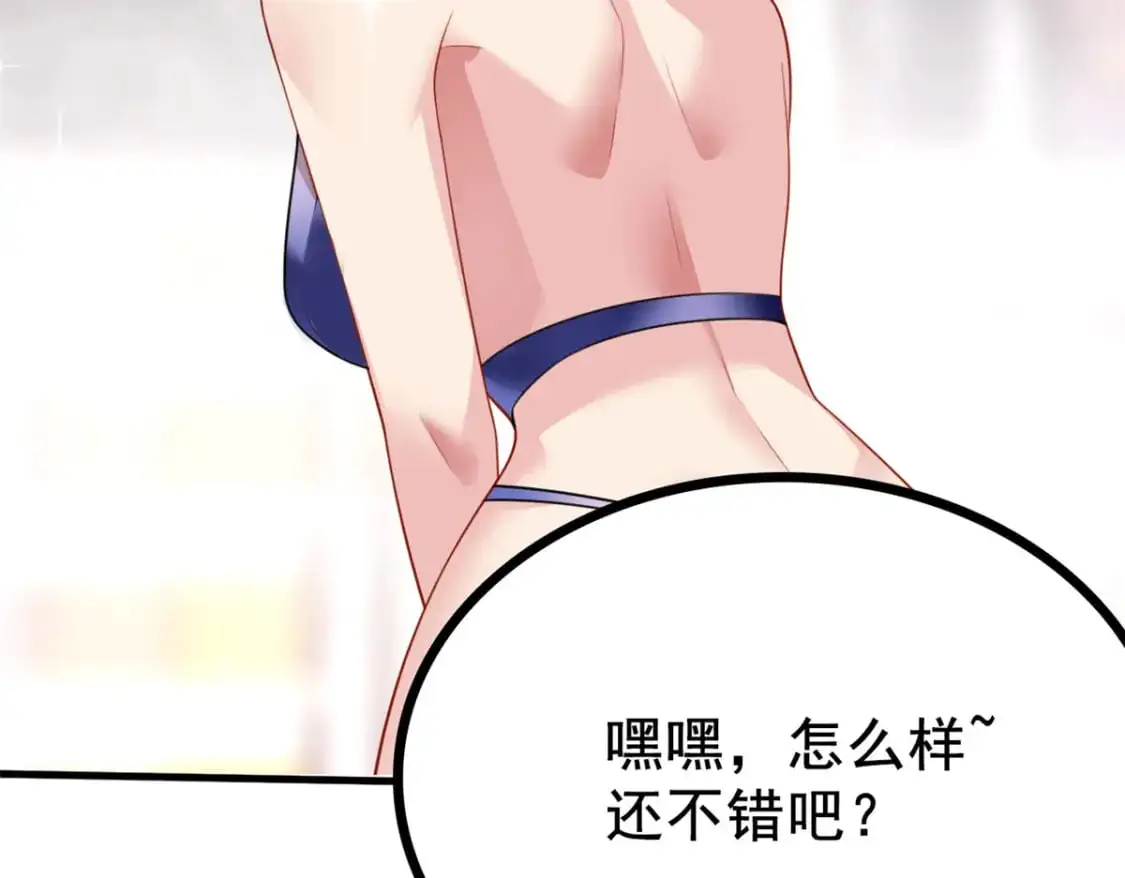 104 传达心意5