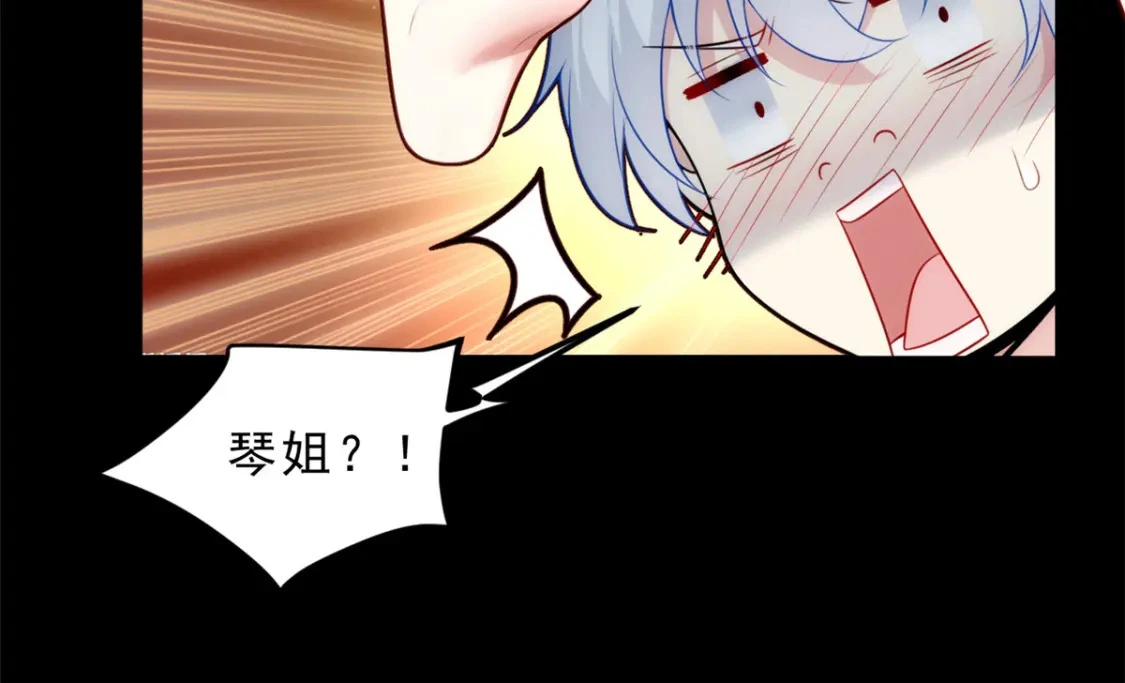 93 这种事情不要啊34