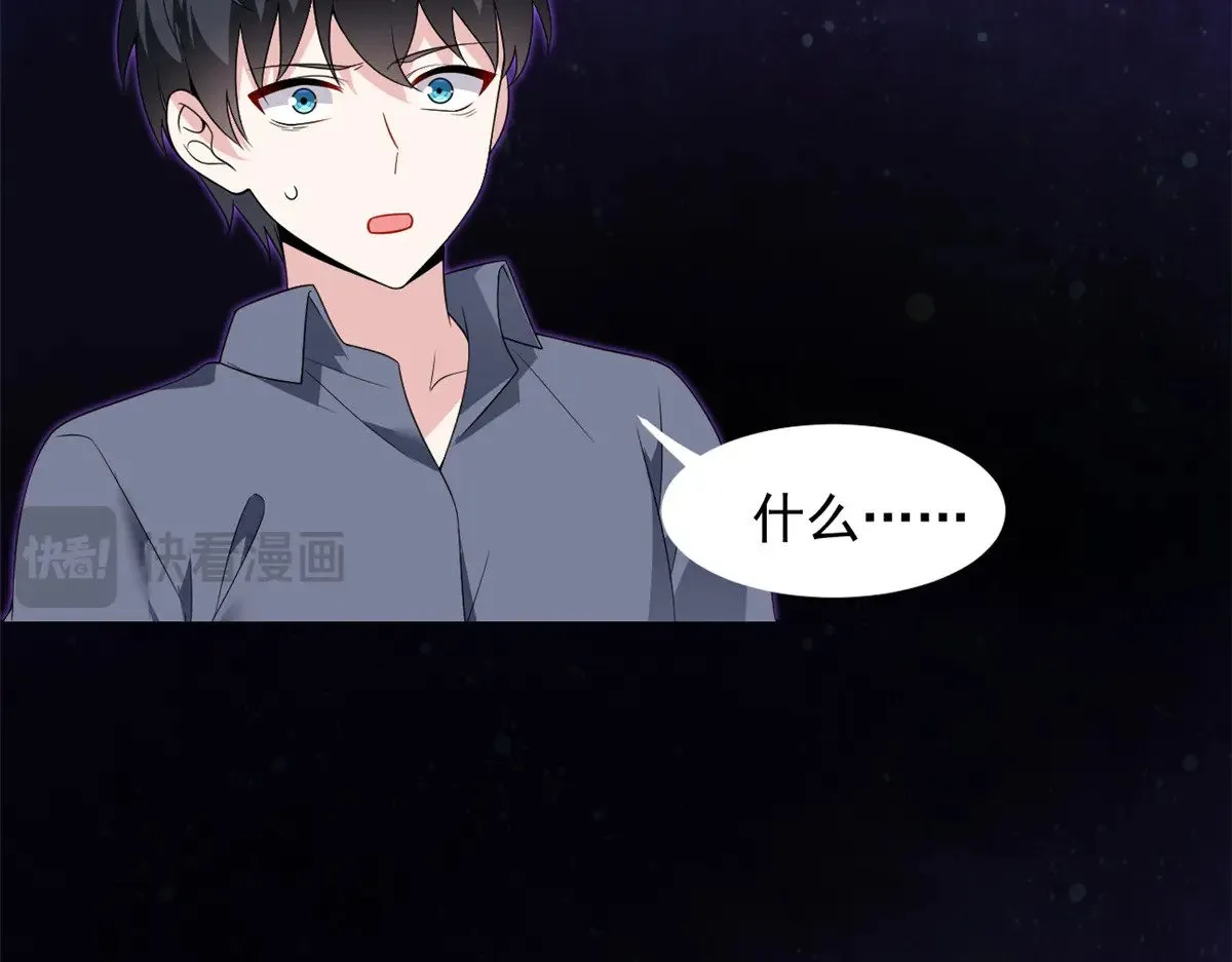 175 拜托了，另一个我134