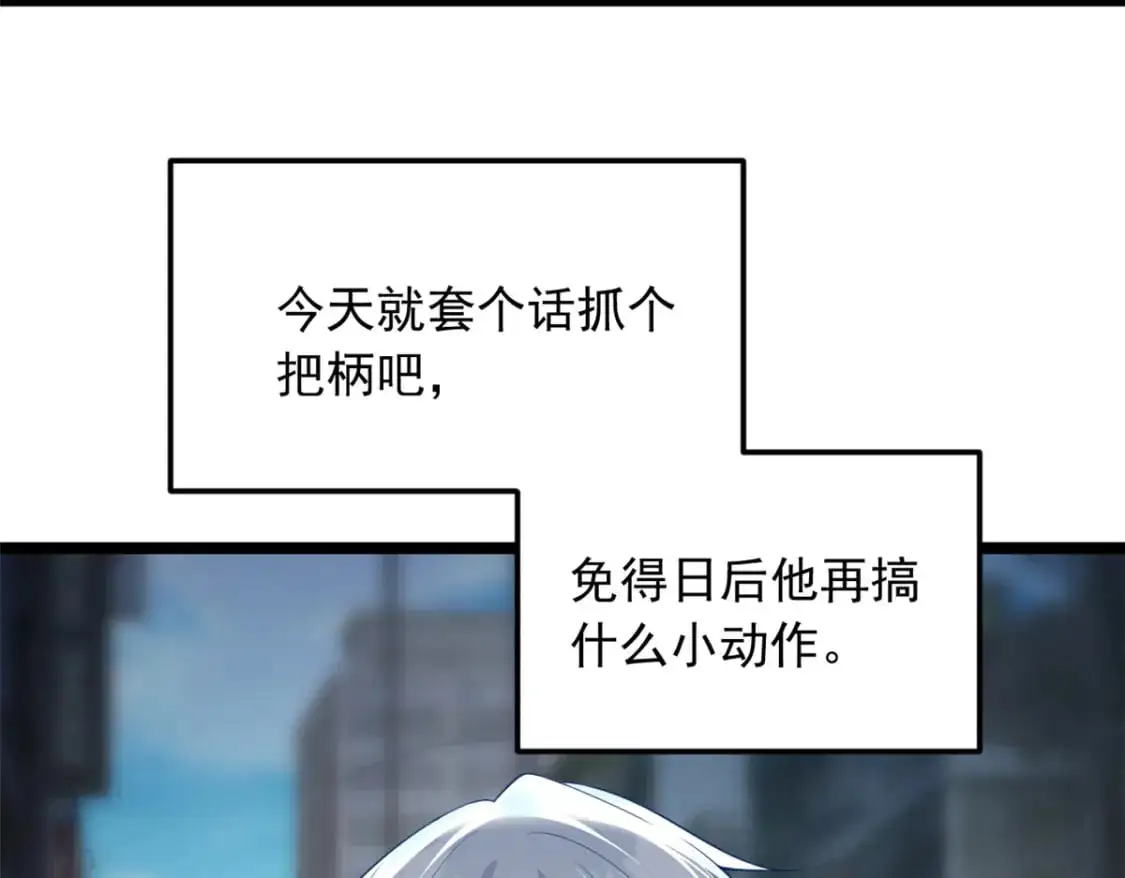 75 我想让你开心6