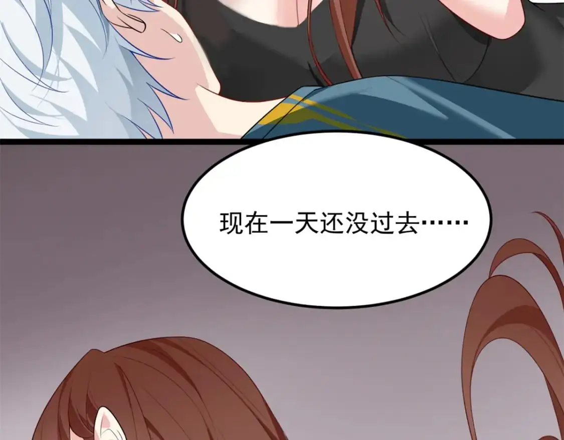 81 情侣一日56